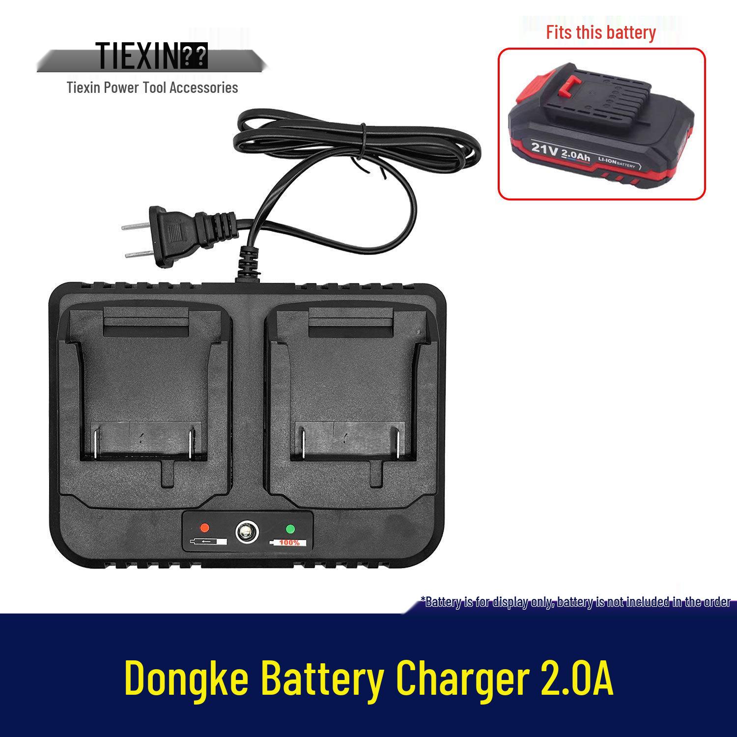 Dongke Bono 21V 2.0A Dual Lithium Battery Charger