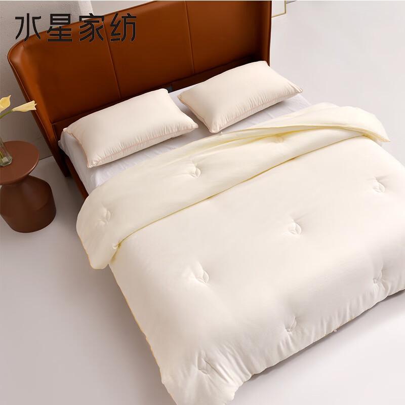 Mercure Pastoral Whisper Antibacterial Corn Fiber Quilt