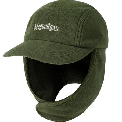 MAGOODGAN Kopfbedeckung 9315 Ohrenklappen Khaki Trooper-Mütze