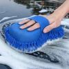 2pcs Super Absorbent Chenille Microfiber Car Wash Glove - Scratch-Free, Super Absorbent Sponge, Suitable for Automotive Detailing and Kitchen Cleaning