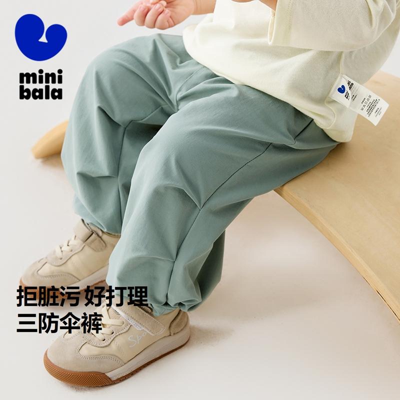 Mini Balabala Paratrooper Pants for Boys and Girls