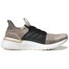 Adidas UltraBoost 19 'Linen Core Black' G27504