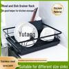 Multi-functional Kitchen Dish Rack: Bowl, Plate, and Chopsticks Organizer