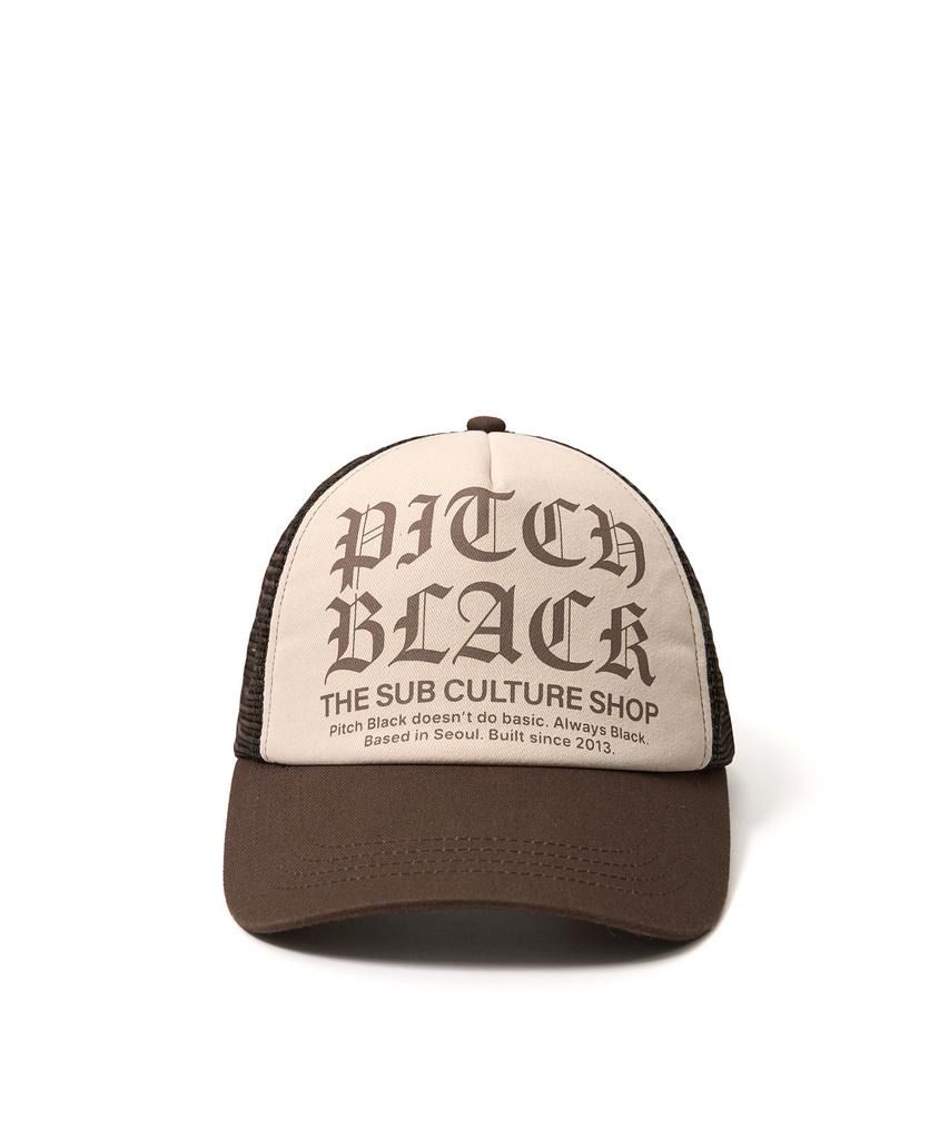 Pichibeullaeg Logo Printing Trucker Cap (Brown)