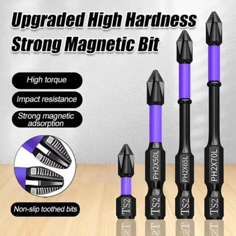 6 PCS Set PH2 Impact Driver Bit Set Magnetic Cross Screwdriver Set Impact Drill Bit Screw Alloy Steel Non-slip Cross Screwdriver