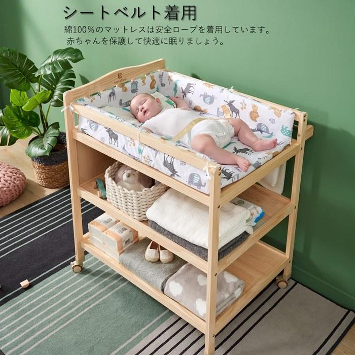 [Nattou] Baby Changing Table with Storage Shelf & Casters - 84x64x95cm