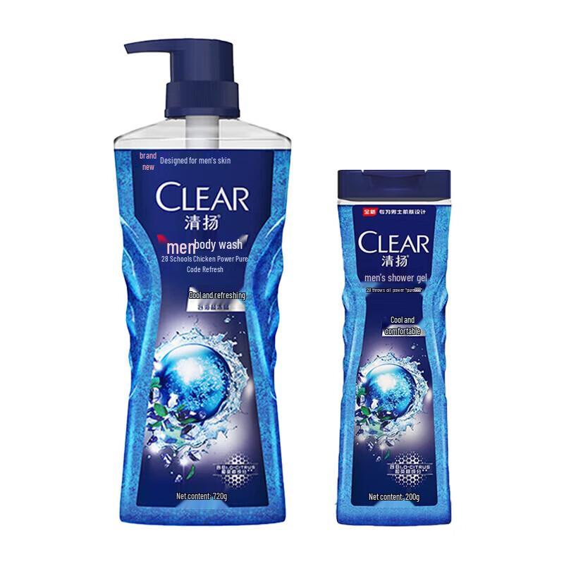 Clear Men s Icy Cool Oil Control Body Wash