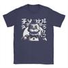Vintage Fnaf Japan Springtrap Five Nights At Freddys Tshirt Unisex Round Neck Cotton T Shirt Short Sleeve Tee Shirt Gift Tops