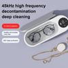 300ml Ultrasonic Cleaner 45KHZ Deep Cleaning Low Noise High Frequency Washing Machine for Eye Glasses Ring Earring Necklaces Watch Strap