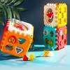 Colorful Baby Early Learning Magic Cube Educational Toy For 0-3 Year Olds