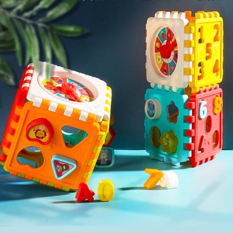 Colorful Baby Early Learning Magic Cube Educational Toy For 0-3 Year Olds