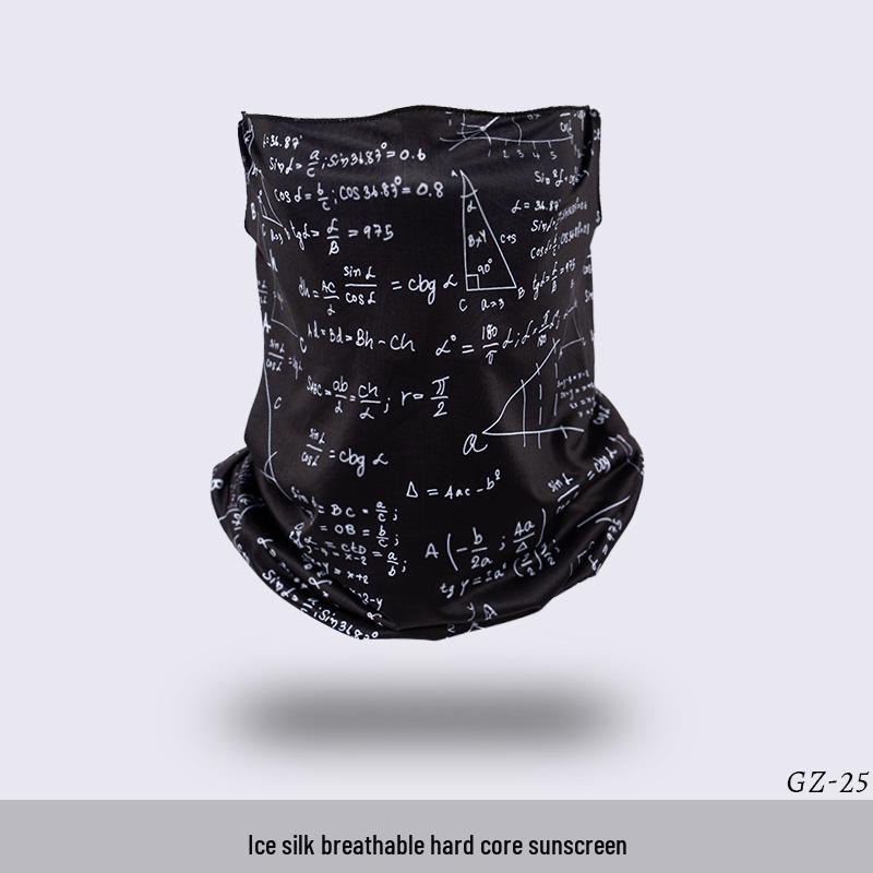 Ice Silk Ear-Hanging Face Mask - Breathable Sunshade & Neck Gaiter for Cycling & Sports