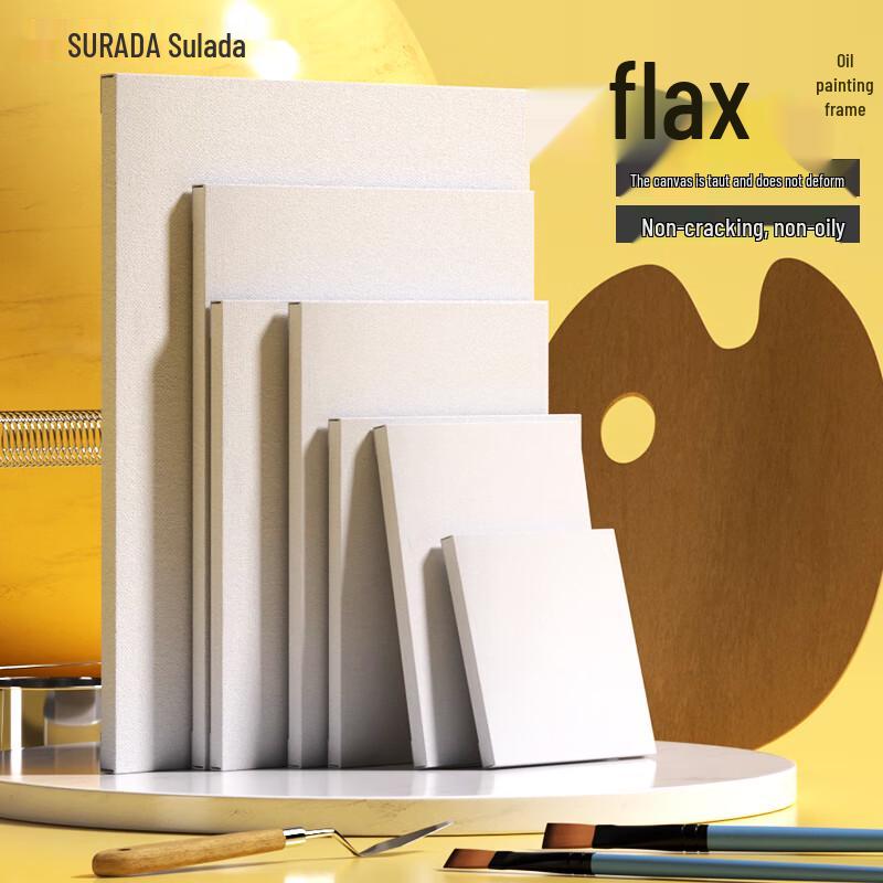 Surada Linen Oil Painting Canvas Frame 1-pack