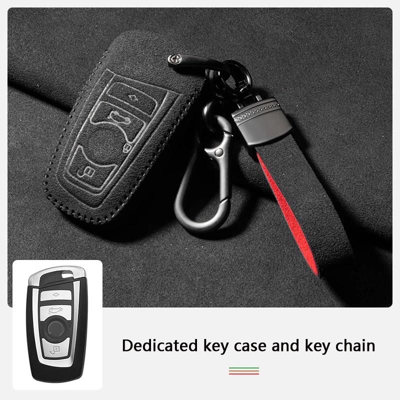 Interior Mouldings New Luxury High-quality Fashion Sports Suede Key Case Cover For BMW E90 E60 F30 f20 F10 1 2 3 4 5 6 7 Series