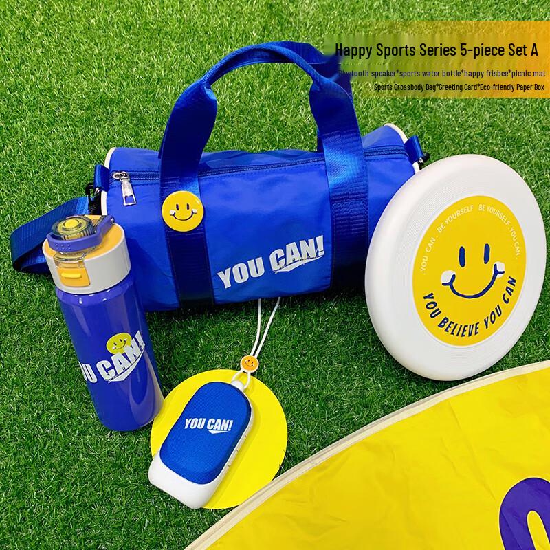 TIANXI Happy Sports 5-Piece Stainless Steel Drinkware Gift Set