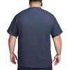 Nike Primary Men's Dri-FIT Short-Sleeve Versatile Top DV9831-451