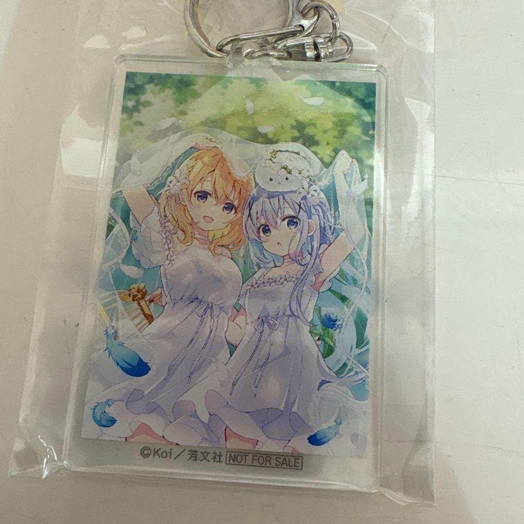 [USED] Animate Book Fair Bonus: Is the Order a Rabbit? Acrylic Keychain