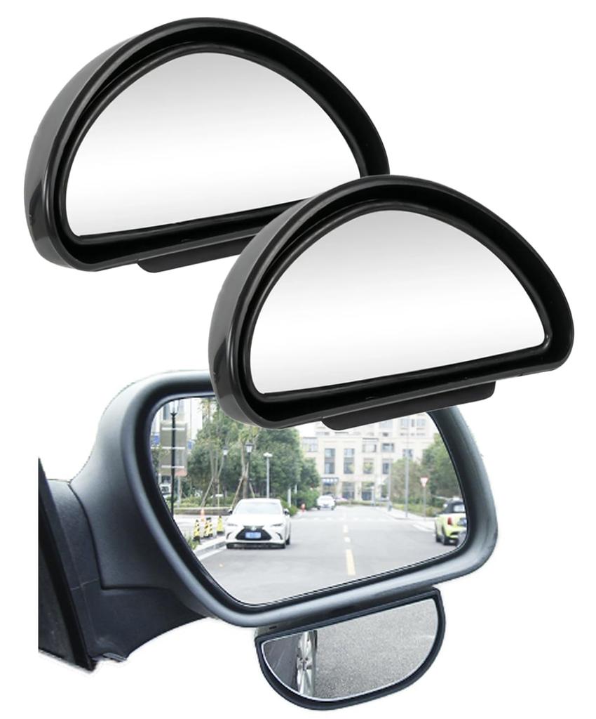 S.fields.inc Side Under Swivel Door Mirror Submirror Wide Angle Parking Rear Seat Car Auxiliary Mirror (Set of 2)