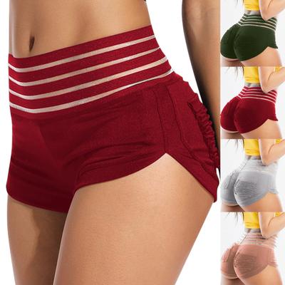 Fashion Women's Summer Hip Lift Beach Sports Leggings Shorts With Pockets