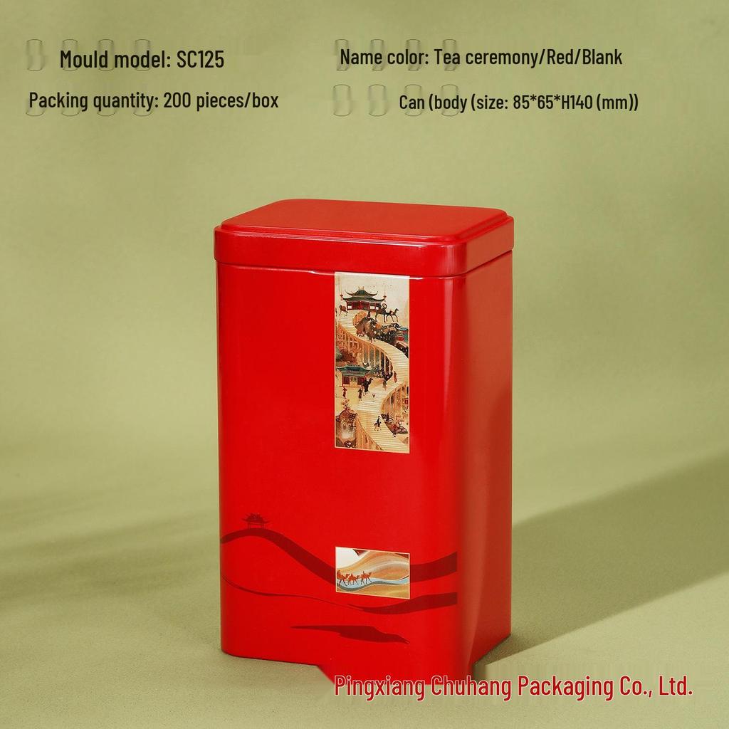 Universal Tea Storage Tin: Square Iron Box, 125g Capacity for White, Black, or Green Tea, Airtight and Empty.