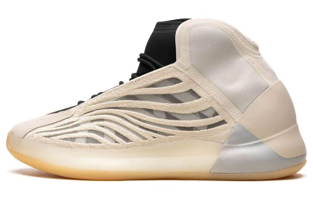 Yeezy Quantum Adidas Originals  Mist Slate  HQ2085 46