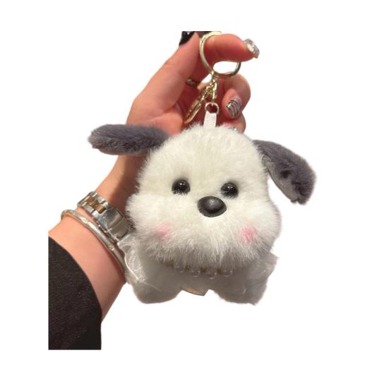Plush Puppy Keychain Soft Cartoon Dog Bag Charm Car Key Handbag Pendant Kids Adults Birthday Holiday Decoration