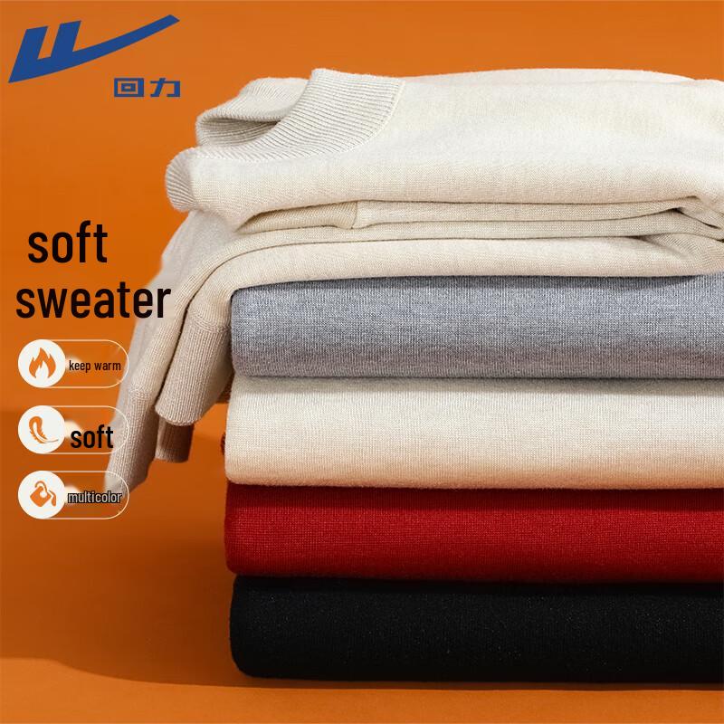 

Warrior Men s Heavyweight Fleece-Lined Mock Neck Sweater XL