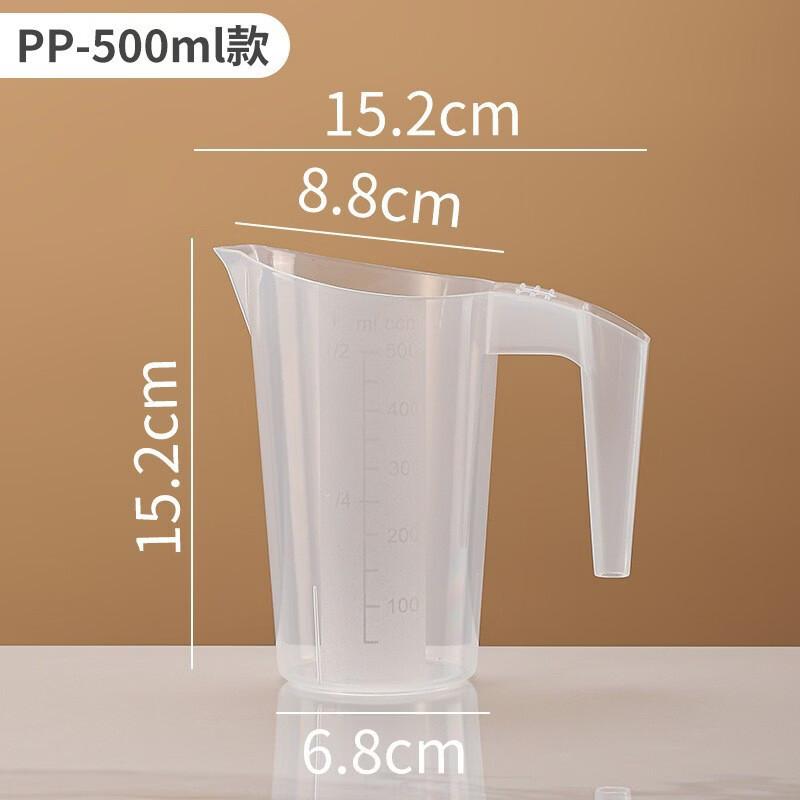 Yicang 500ml Stackable PP Measuring Cups with Handle (10-pack)