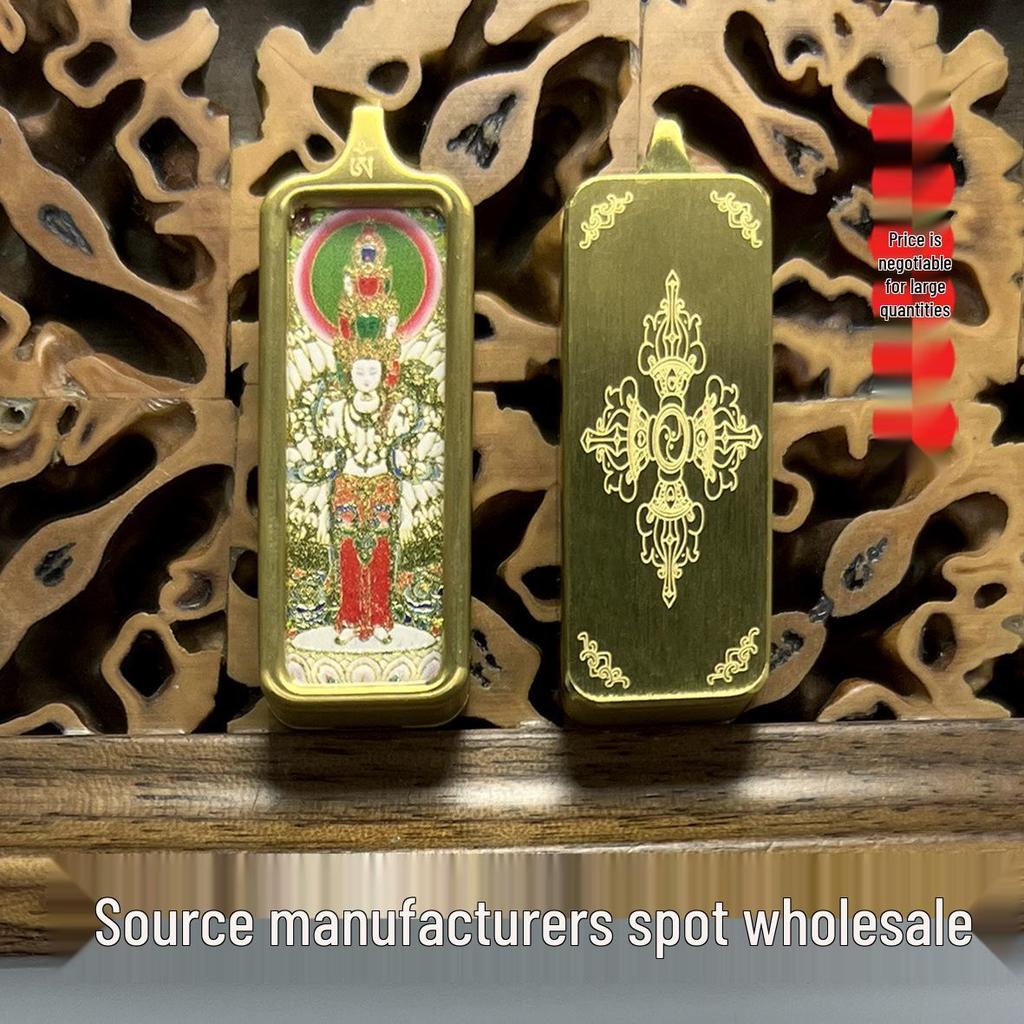 Tibetan Eight Guardian Gods Titanium Steel Thangka Pendant