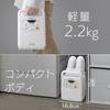 Iris Ohyama Futon Dryer, Futon Dryer, Compatible with 2 Futons and 2 Shoes, Dust Mite Killer, Colorie, Manufacturer's Warranty, Warm Air Function, No