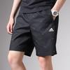 Adidas Dots Casual Sports Woven Breathable Shorts Men Shorts Black EK4724