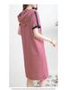 Women's Summer 2023 Elegant Striped Hooded Mid-Length Dress