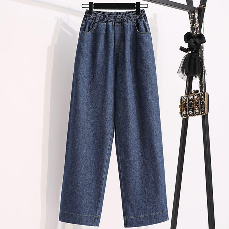 Fall New Arrival Plus Size Female Loose High Waist Dark Color Water Scrubbing Straight Elastic Waist Plus Size Ladies Wide Leg Pants Denim