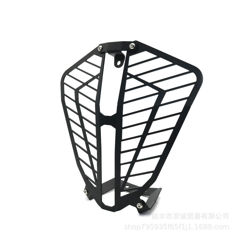 KTM 390/790 ADV Headlight Protection Net Guard