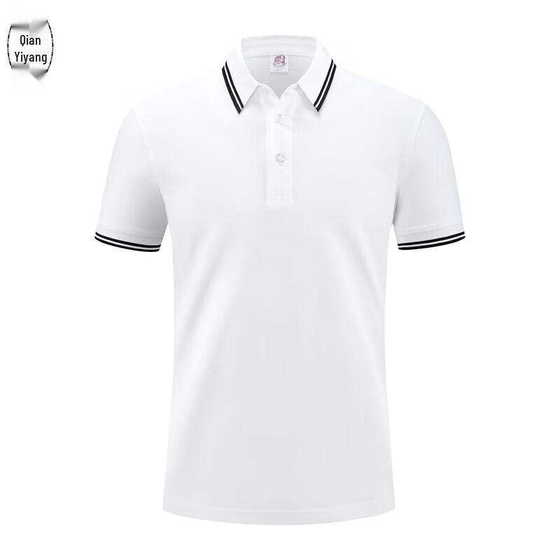 QIANYIYANG Custom Polo Work Shirt S-4XL