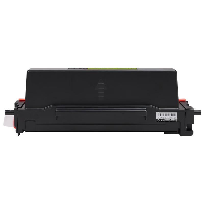 De Yin Compatible Printer Consumables for Pantum