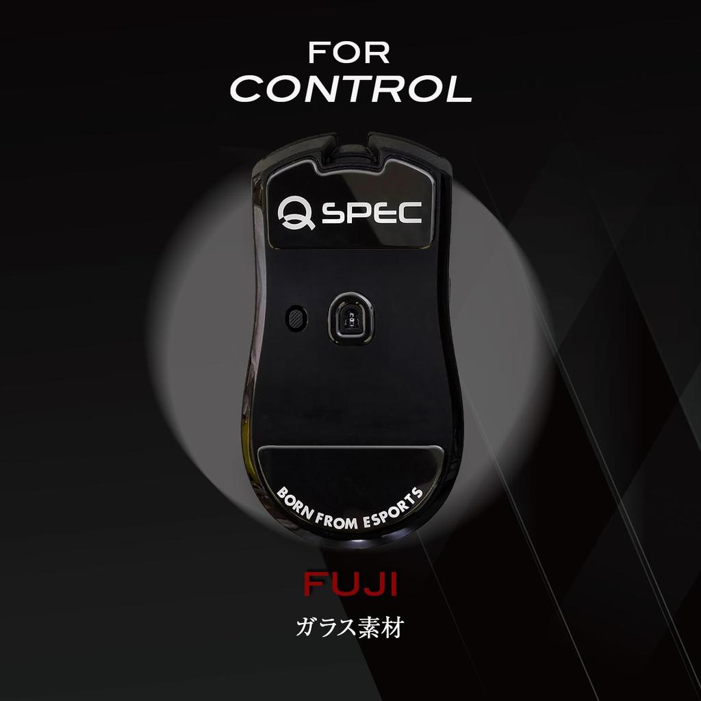 QSPEC Mouse Sole for Razer Viper V3 Pro Wireless Gaming Mouse with Super Round Edges (Fuji Black Glass)