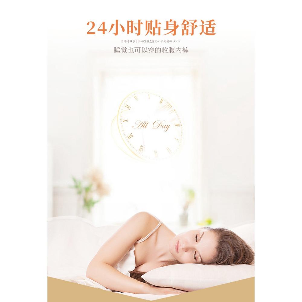 High Waist Belly Panties Women, Corset Plastic Artifact Small Belly Large Size Summer Thin Postpartum Hip Lift Body Sculpting