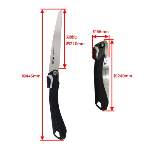 Takagi Shark Saw, Replaceable Blade, Folding Saw, Insulation Cutter for Insulation and Cardboard, 210mm, Two-Angle Adjustable Blade for Various Applic
