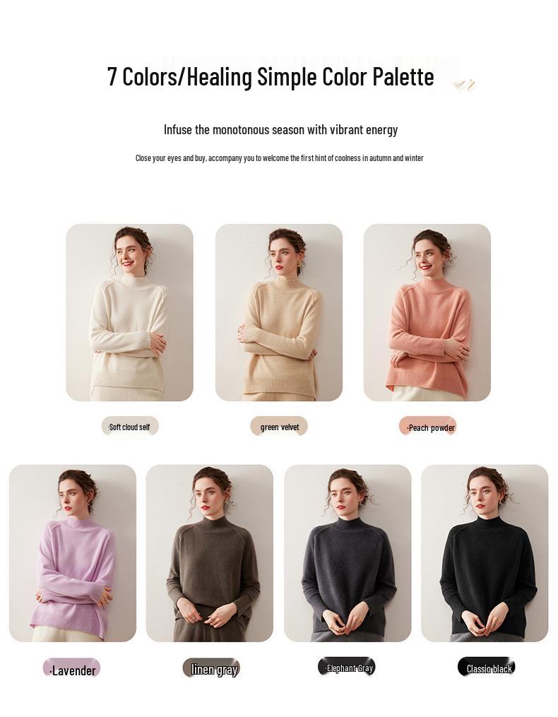 2025 Autumn/Winter Women's Cashmere High Neck Base Layer Sweater - Loose, Comfortable & Stylish Design