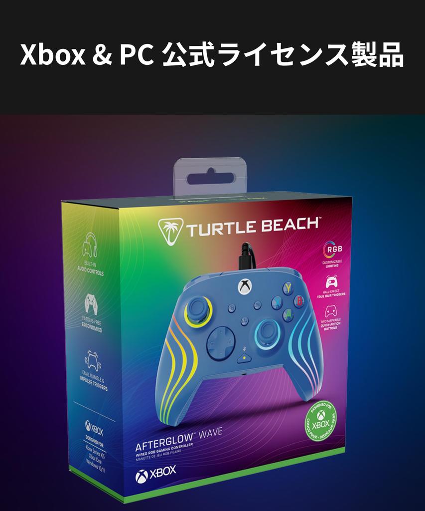 TURTLE BEACH Afterglow Wave Blue Wired USB Officially Xbox Compatible with PC and Trigger Mappable Rear RGB Chat Ergonomic Design Warranty Controller,