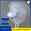 New 1-10W Miniature Spiral Wind Turbine Scientific Experiment Power Lamp White Solar Wind Generator Model with LED Light 320mm