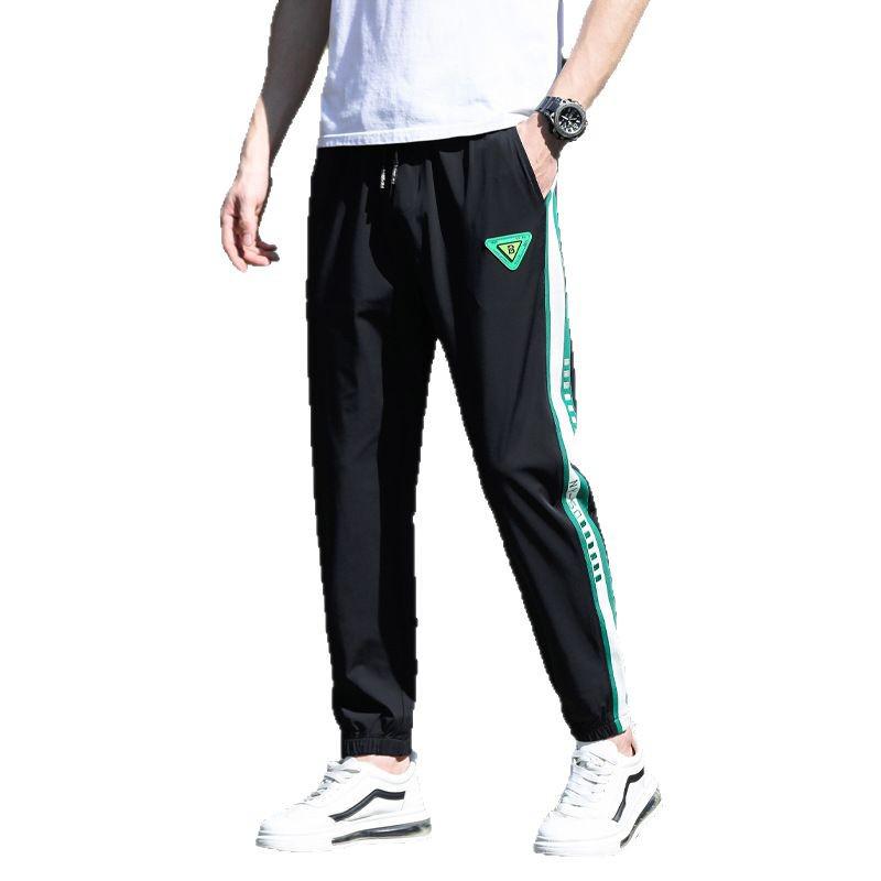Men's White High-Elastic Nine-Point Outdoor Casual Sports Pants - Summer 2025, Non-Iron