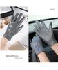Women's Touchscreen Leather Gloves - Warm, Windproof, Fashionable for Autumn/Winter; Ideal for Outdoor Riding & Driving