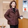 Winter White Duck Down Padded Jacket, Mother's New Solid Color Year Old 0 Down Jacket Women