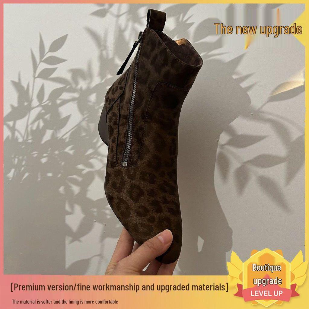 Genuine Leather French Retro Ankle Boots for Women - 2025 Autumn/Winter, Pointed Toe Wedge Heel, Soft Leopard Print Sole.