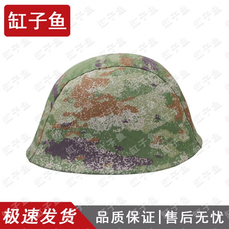 Tactical Helmets Accessories