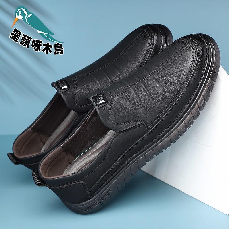 

Мужская обувь из натуральной коровьей кожи 2025 новая мужская повседневная кожаная обувь мягкая подошва мягкая поверхность кожаная обувь на одну ногу 38