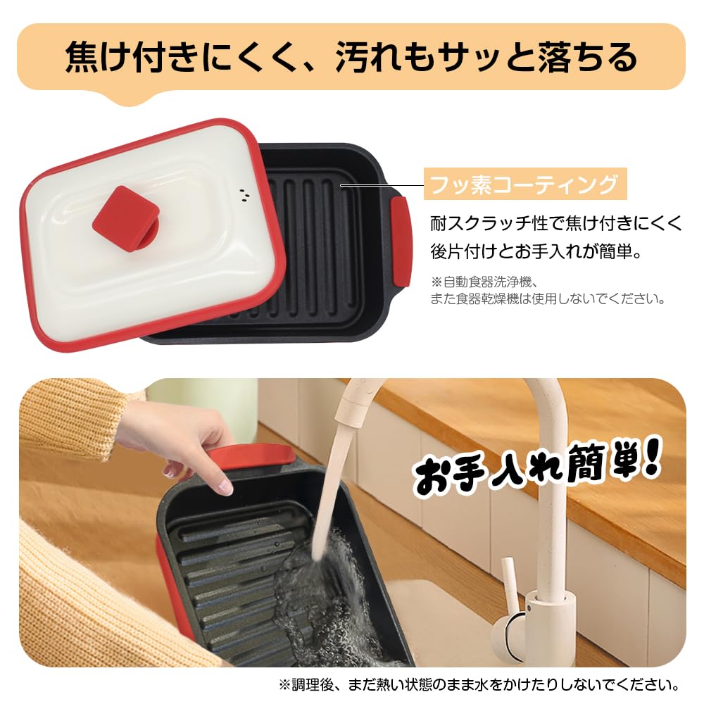 Microwave Cooking Utensil, Microwave Pan, for Grilling Fish and Meat in the Microwave, Safe and
