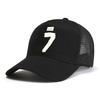 Have a Dood Day Baseball Cap Minimalist Style Prominent Number 7 Print Caps Fashion Casual Mesh Breathable Snapback Hats